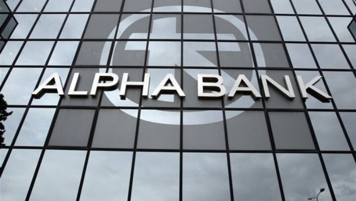 Alpha Bank: Αποπληρωμή υβριδικών τίτλων 600 εκατ. ευρώ