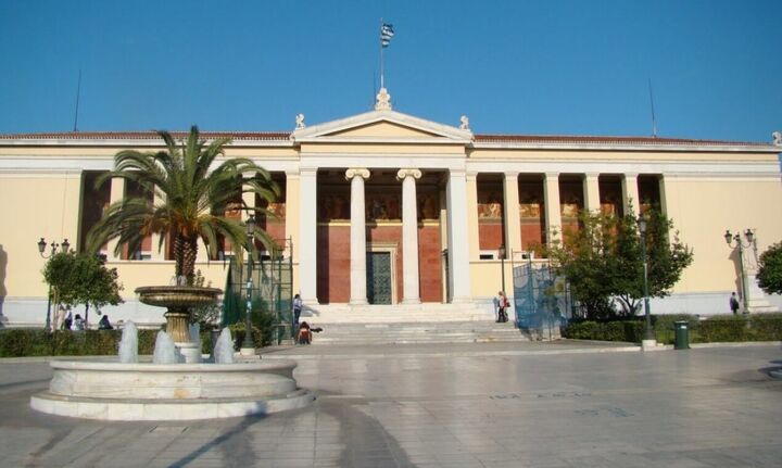 Νέα συνεργασία του ΕΚΠΑ με το αμερικανικό πανεπιστήμιο Harvard