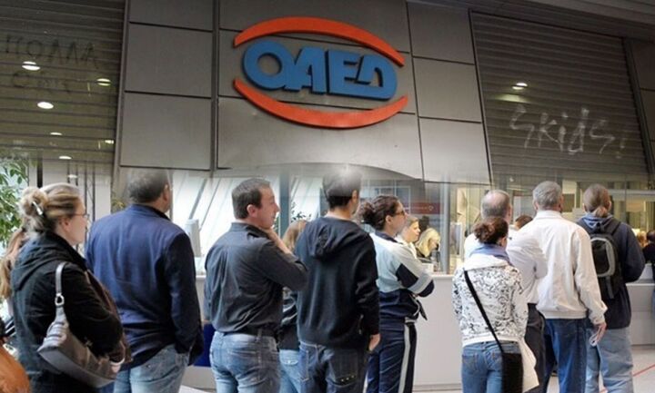 ΟΑΕΔ: 1.100.099 εγγεγραμμένοι άνεργοι αναζητούσαν δουλειά τον Δεκέμβριο