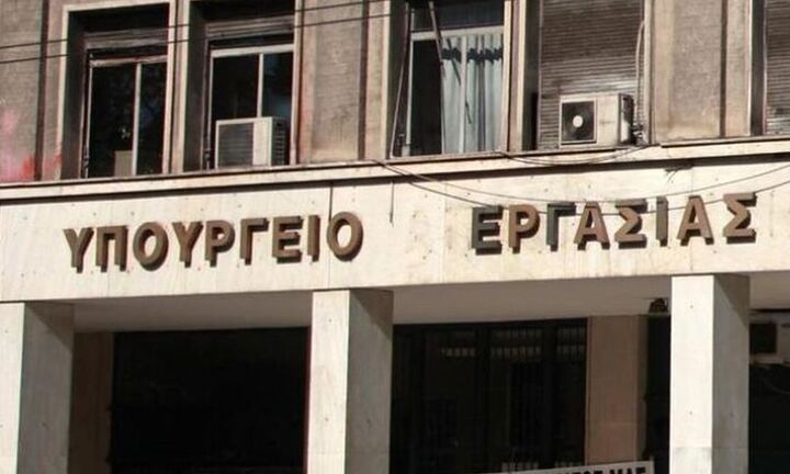 Υπ.Εργασίας: Συστάσεις για την προστασία των αστέγων, ενόψει της κακοκαιρίας
