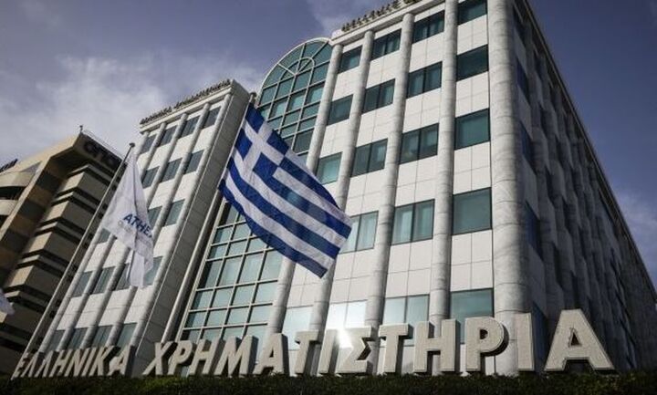 Χρηματιστήριο Αθηνών: Ειδική πληροφοριακή ενότητα για τα "πράσινα" ομόλογα
