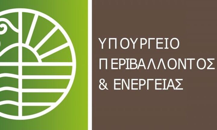 ΥΠΕΝ: 11 συνεργεία υλοτόμων σε Δήμους της Αττικής