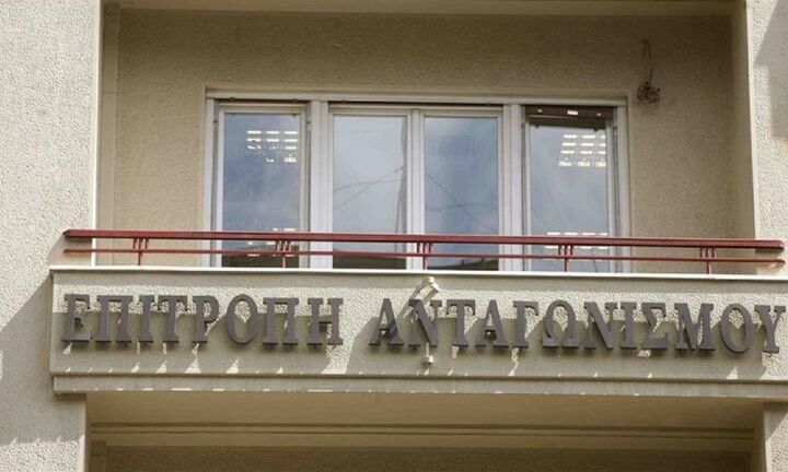 Επ. Ανταγωνισμού: Αναβάλλεται η διαβούλευση για το ηλεκτρονικό εμπόριο
