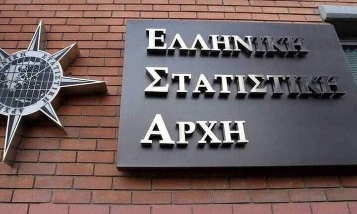 ΕΛΣΤΑΤ : Αύξηση 6,2% στο διαθέσιμο εισόδημα των νοικοκυριών το γ' τρίμηνο