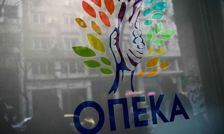 ΟΠΕΚΑ : 31 Ιανουαρίου η καταβολή των επιδομάτων