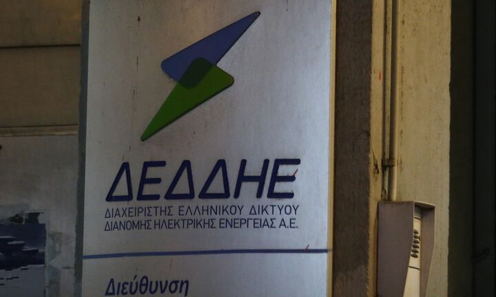ΔΕΔΔΗΕ: Ανακοίνωσε την απαλλαγή τέλους χρήσης για όσους έμειναν χωρίς ρεύμα λόγω της κακοκαιρίας