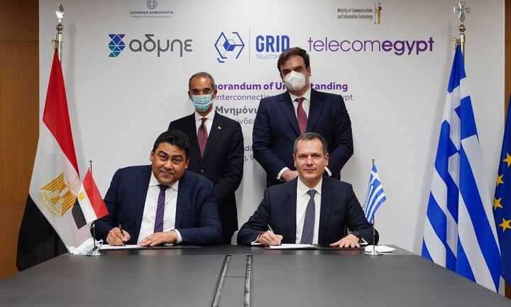 ΑΔΜΗΕ: Μνημόνιο συνεργασίας Grid Telecom και Telecom Egypt για την διασύνδεση Ελλάδας - Αιγύπτου