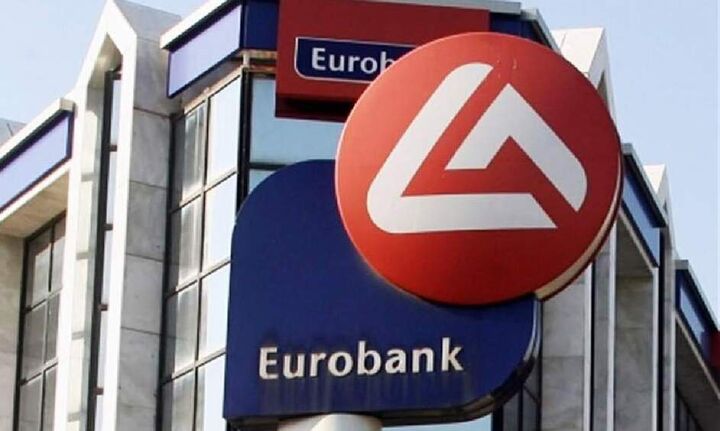 Eurobank: Προχώρησε σε αναμόρφωση της Διοικητικής Επιτροπής