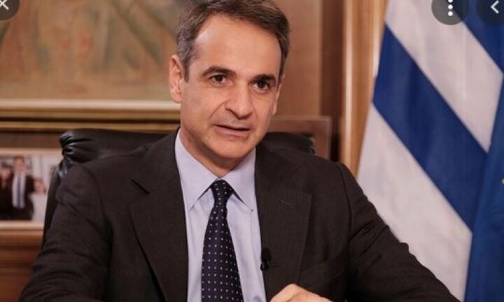 Μητσοτάκης: Καταργείται για όλους η εισφορά αλληλεγγύης το 2023