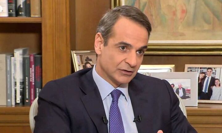 Κυρ. Μητσοτάκης: Νέα μέτρα για τους ασθενέστερους - Εκλογές το 2023 με τον ισχύοντα νόμο