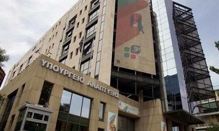 Η Ελλάδα πάνω από το μέσο όρο εκταμιεύσεων του Χρηματοδοτικού Μηχανισμού 2014-2021