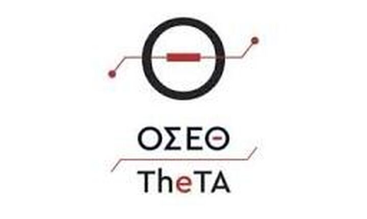 ΟΣΕΘ: Εγκρίθηκε η σύμβαση για τoν τερματικό σταθμό της Νέας Ελβετίας