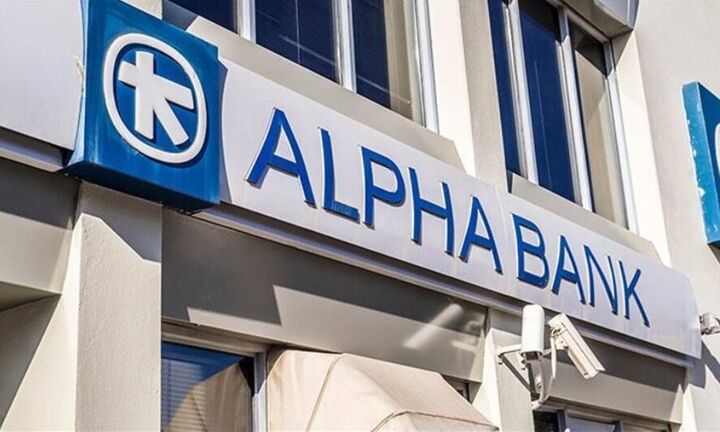 Alpha Bank: Ενδεχόμενη κλιμάκωση στην Ουκρανία θα επηρέαζε την απόδοση των ομολόγων