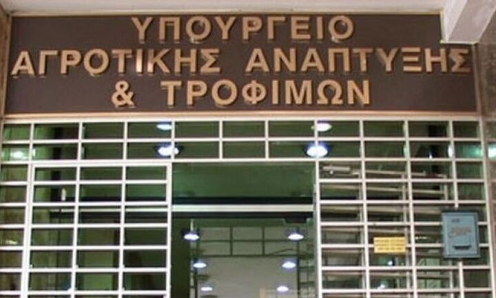 ΥΠΑΑΤ: 4,6 εκατ.ευρώ για έργο άρδευσης στη Θεσσαλονίκη