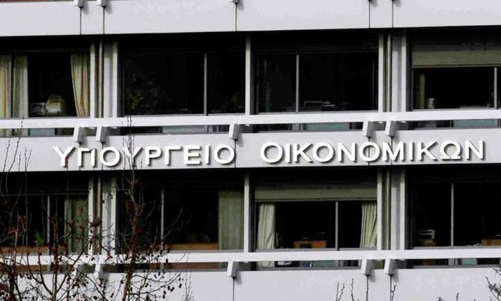Πίστωση 841.166,75 ευρώ σε 134 δικαιούχους της Κρατικής Αρωγής