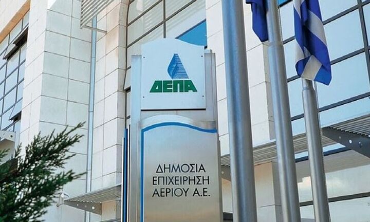 Υπέρ της ΔΕΠΑ Εμπορίας απεφάνθη το Εφετείο της Στοκχόλμης απορρίπτοντας την αγωγή της BOTAS