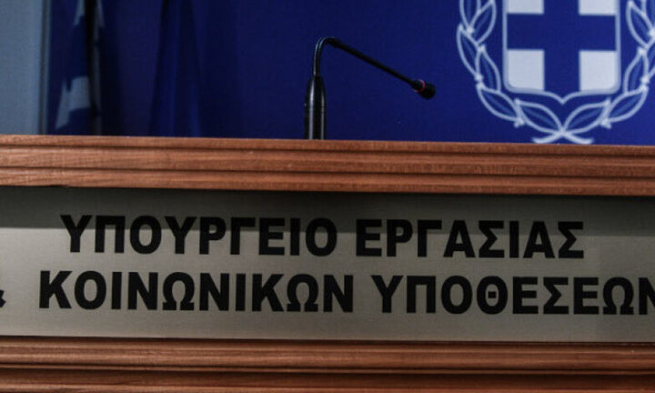 Υπ. Εργασίας: Το 1555 αποκτά ιστοσελίδα και εξυπηρετεί και διαδικτυακά