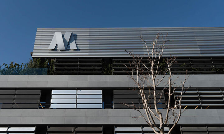 Η MYTILINEOS επεκτείνει την δραστηριότητά της στα έργα ηλιακής ενέργειας στη Νότια Κορέα