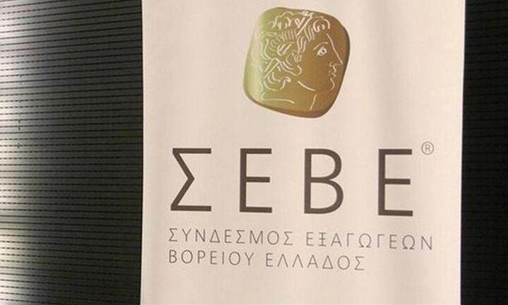 ΣΕΒΕ:Ζητεί στήριξη για τις επιχειρήσεις που εξάγουν σε Ουκρανία και Ρωσία