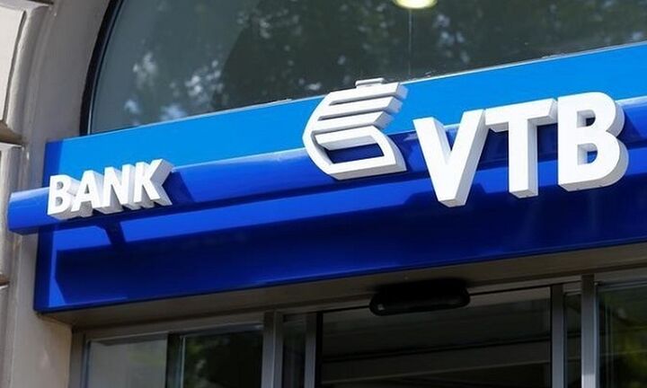 Αυτές είναι οι επτά ρωσικές τράπεζες που η Ευρωπαϊκή Ένωση αποβάλει από το SWIFT