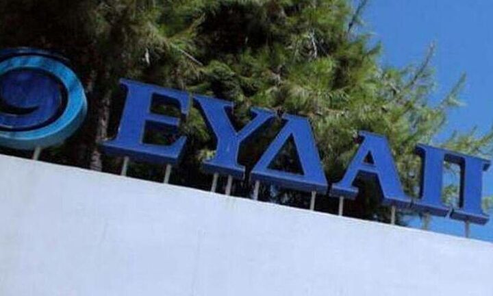 ΕΥΔΑΠ: Γυναίκες καλύπτουν 54% των θέσεων ευθύνης
