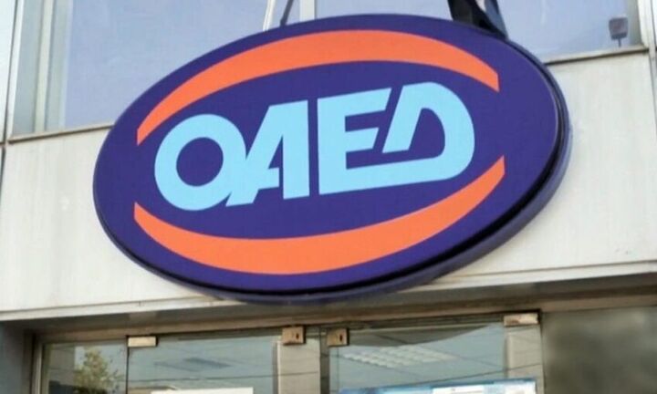 ΟΑΕΔ: Έως 18 Μαρτίου οι αιτήσεις για τις 25.000 θέσεις του νέου προγράμματος κοινωφελούς εργασίας