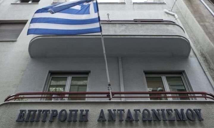 Επιτροπή Ανταγωνισμού: Εγκρίθηκε η εξαγορά της Siemens Α.Ε. από τη Siemens Energy