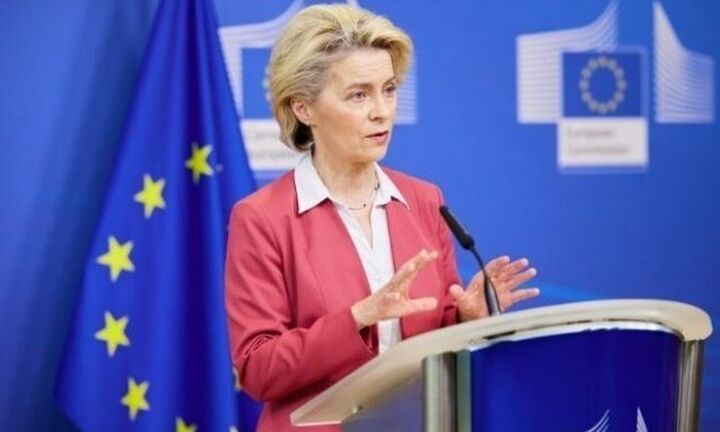 Φον ντερ Λάιεν: Οι Ουκρανοί ανήκουν στην ευρωπαϊκή οικογένεια