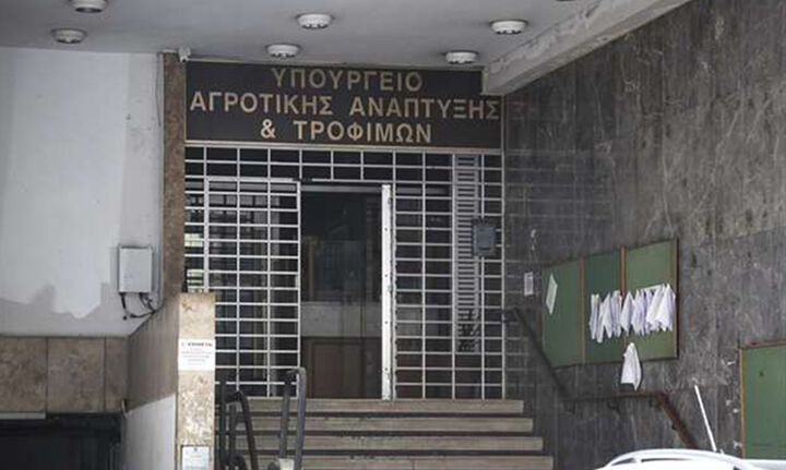 Ταμείο Ανάκαμψης: Σε διαβούλευση η πρόσκληση για τη δράση "Γενετική βελτίωση ζώων"