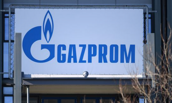 Η Gazprom θα συνεχίζει να προμηθεύει με φυσικό αέριο την Ευρώπη μέσω της Ουκρανίας