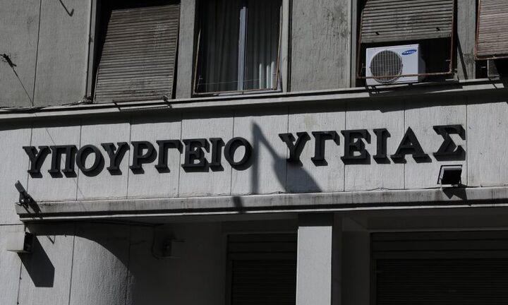 Κορωνοϊός: Επικαιροποίηση των μέτρων πρόληψης στις Μονάδες Ψυχικής Υγείας