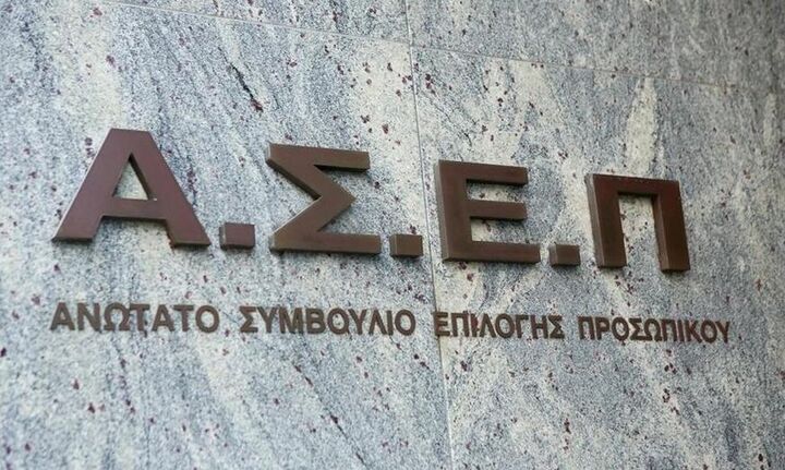 ΑΣΕΠ: Υποβλήθηκαν 33.939 αιτήσεις για 473 μόνιμες θέσεις εργασίας στο υπουργείο Μετανάστευσης