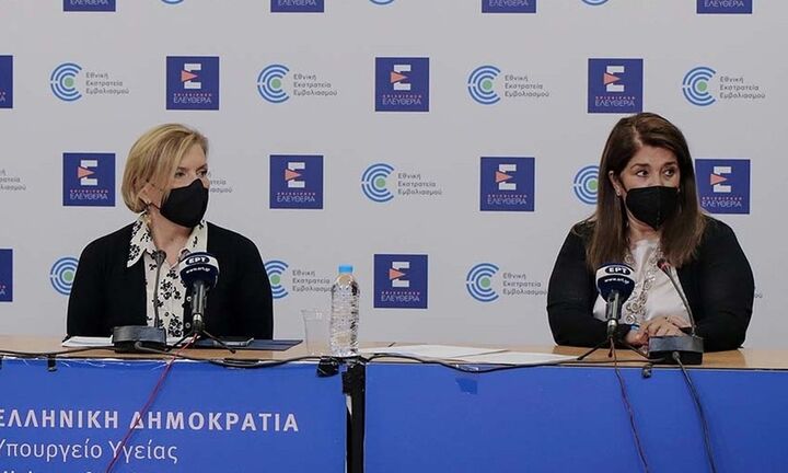 Κορωνοϊός: Ανοιχτό το ενδεχόμενο 4ης δόσης - Καμία άρση των μέτρων μέχρι το τέλος Απριλίου
