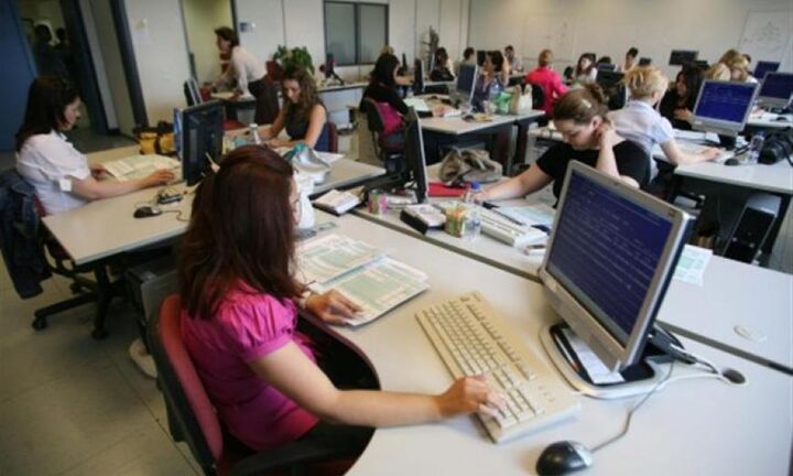 Έρχονται 2.868 μόνιμες και εποχικές προσλήψεις σε δήμους