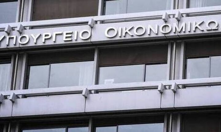 Έως 26 Απριλίου η τροποποίηση αιτήσεων κρατικής αρωγής για σεισμόπληκτους