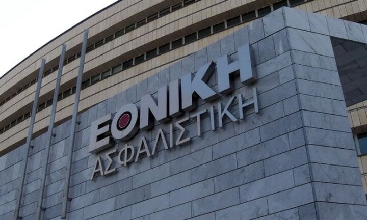 Κερδοφορία το 2021 για την Εθνική Ασφαλιστική
