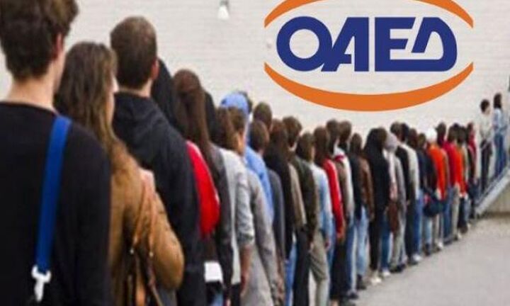 ΟΑΕΔ: 1.084.688 εγγεγραμμένοι άνεργοι αναζητούσαν εργασία τον Μάρτιο