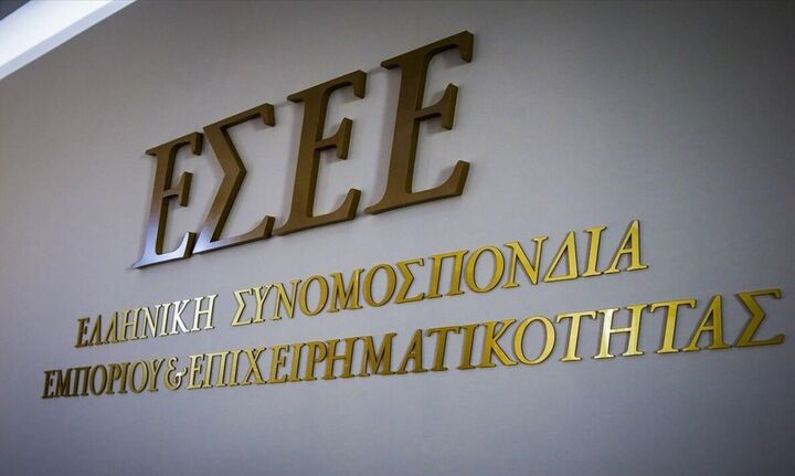 ΕΣΕΕ:Oι ΜμΕ στηρίζουν την αύξηση του κατώτατου μισθού
