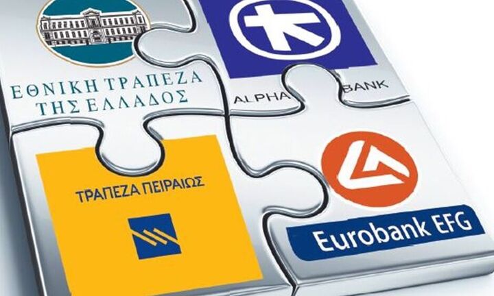 Handelsblatt: Οι ελληνικές τράπεζες κινδυνεύουν με νέο κύμα «κόκκινων δανείων»