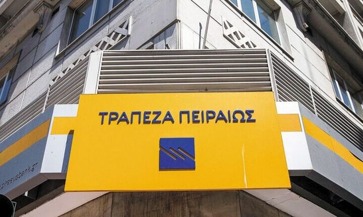 Τρ. Πειραιώς: Η συνέχιση του πολέμου αυξάνει τις τιμές των αγροτικών προϊόντων