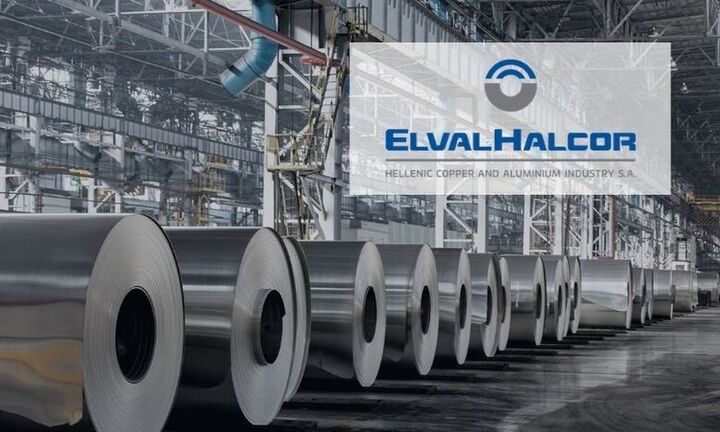 ElvalHalcor: 23 Μαΐου η ανακοίνωση των αποτελεσμάτων πρώτου τριμήνου