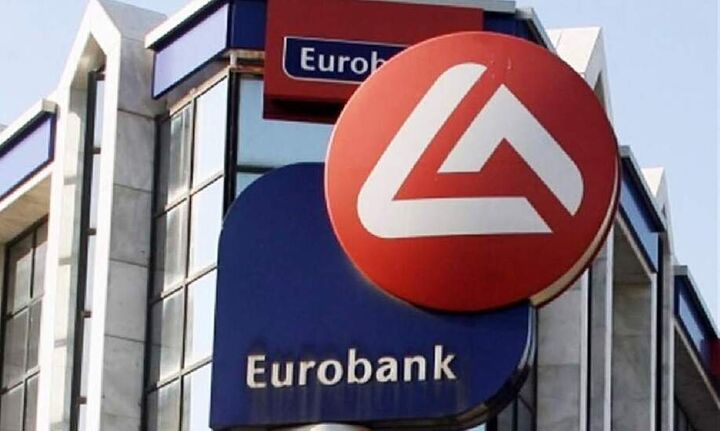 Eurobank: Στα 305 εκατ. τα προσαρμοσμένα καθαρά κέρδη το 1ο τρίμηνο
