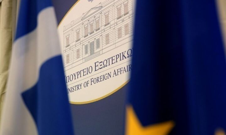 Επιστολή της Ελλάδας στον ΟΗΕ για τις ανυπόστατες αιτιάσεις της Τουρκίας για τα νησιά του Αιγαίου