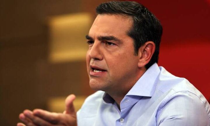 Τσίπρας: Φτιάχνουν νόμο όχι για προστατεύσουν το περιβάλλον αλλά τα κέρδη των μεγάλων επιχειρήσεων