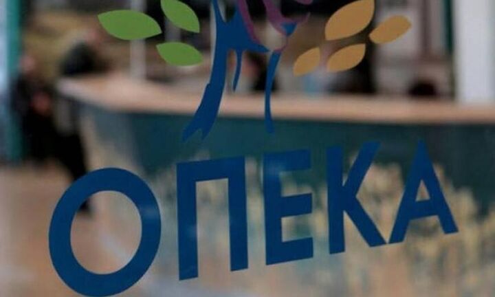 ΟΠΕΚΑ: Ποια επιδόματα θα καταβληθούν την Τρίτη 31 Μαΐου 2022