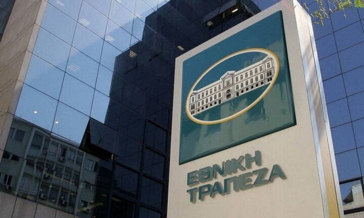Εθνική Τράπεζα : Στα 198 εκατ. τα καθαρά κέρδη το πρώτο τρίμηνο