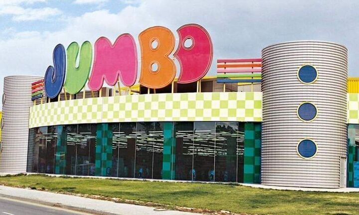 Jumbo: Αύξηση 17% στις πωλήσεις το πεντάμηνο - Υποχώρηση 4,5% τον Μάιο