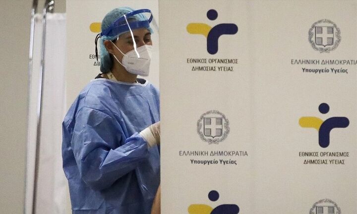 ΕΟΔΥ: Που θα πραγματοποιηθούν δωρεάν rapid test για τον κορωνοϊό την Τετάρτη 15 Ιουνίου