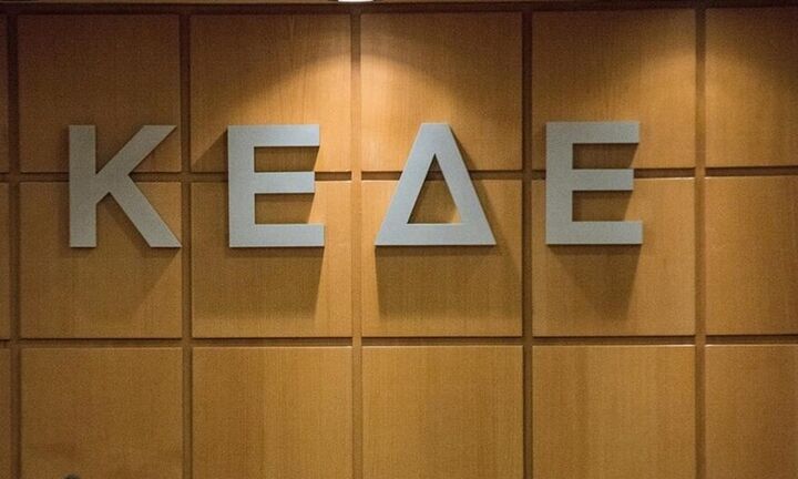 ΚΕΔΕ:Η ηλεκτροκίνηση αναπόσπαστο κομμάτι της μετατροπής των πόλεων σε κλιματικά ουδέτερες