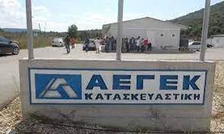 ΑΕΓΕΚ: Πώληση γραφείων στη Θεσσαλονίκη έναντι 1,5 εκατ. ευρώ